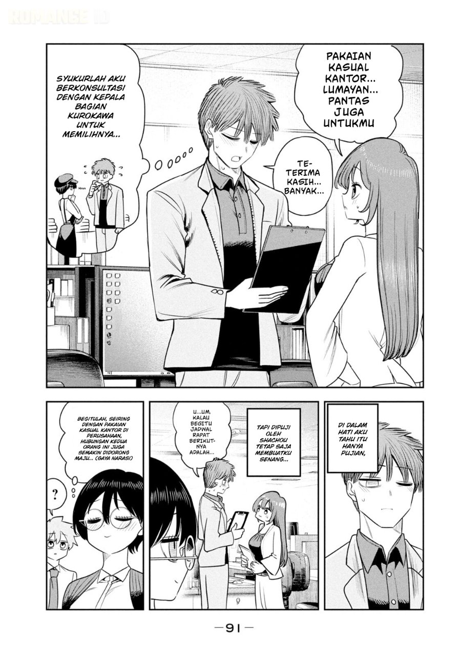 Shachou to Sake to Hoshi - Chapter 46 - Page 22