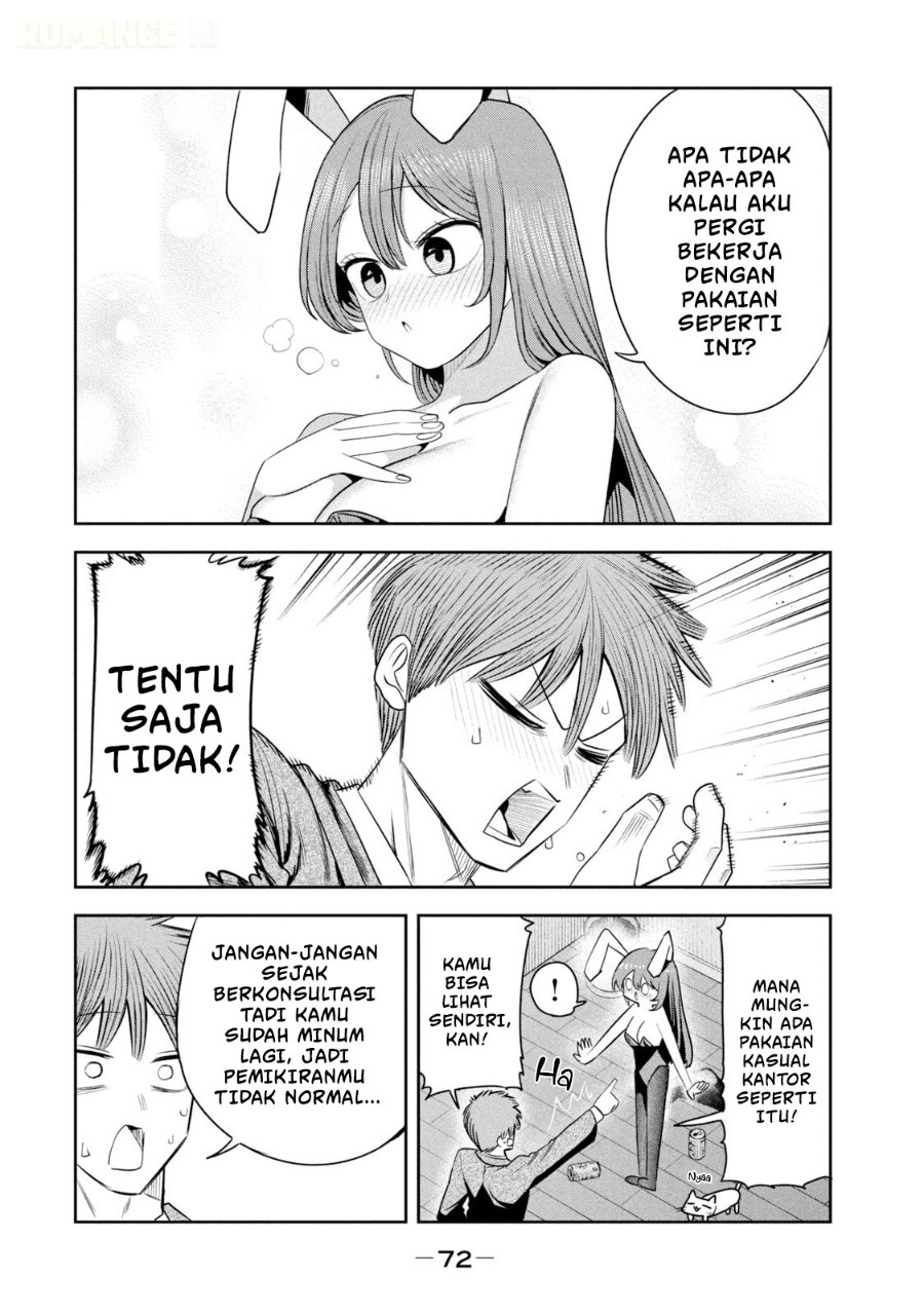 Shachou to Sake to Hoshi - Chapter 46 - Page 3