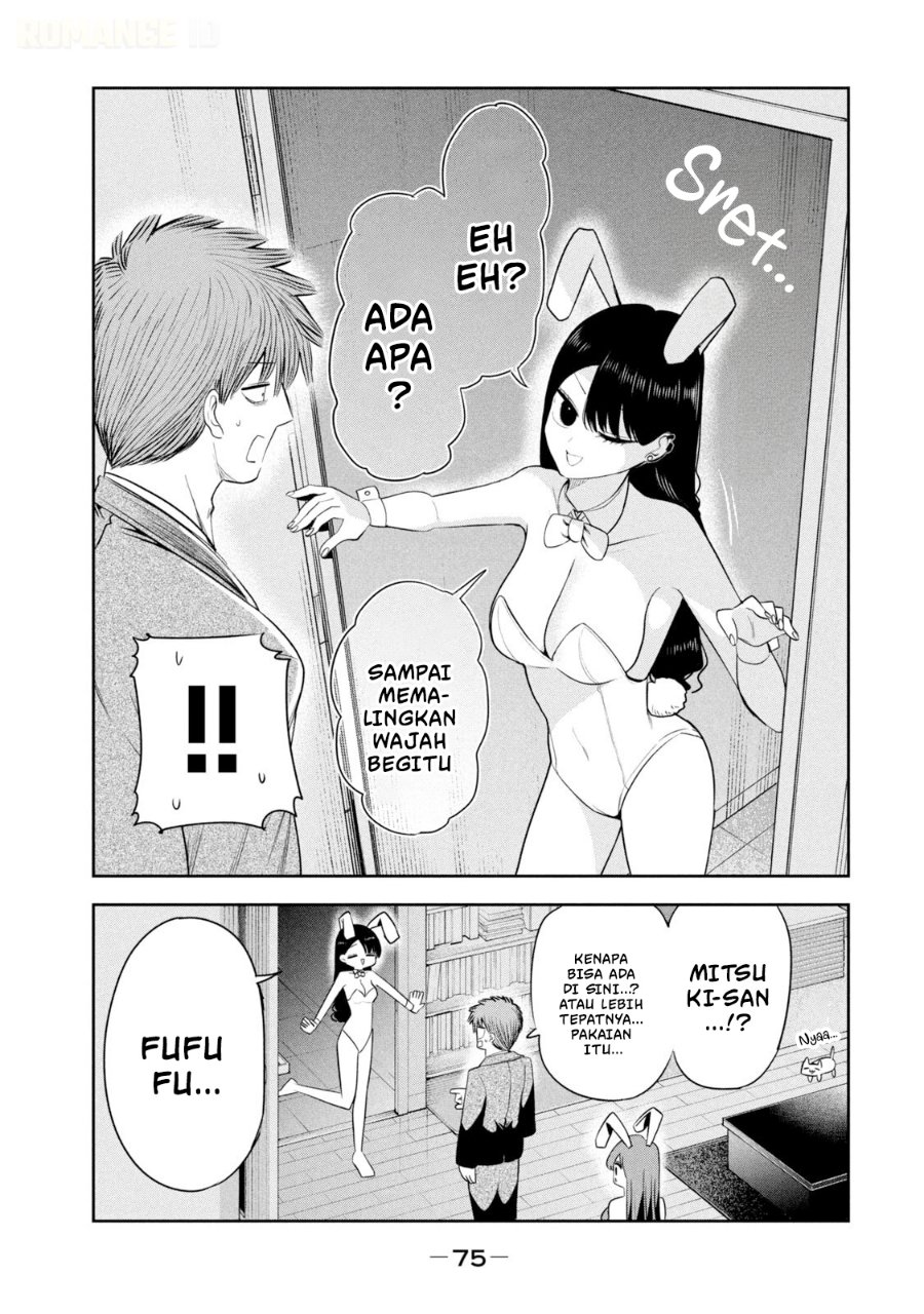 Shachou to Sake to Hoshi - Chapter 46 - Page 6