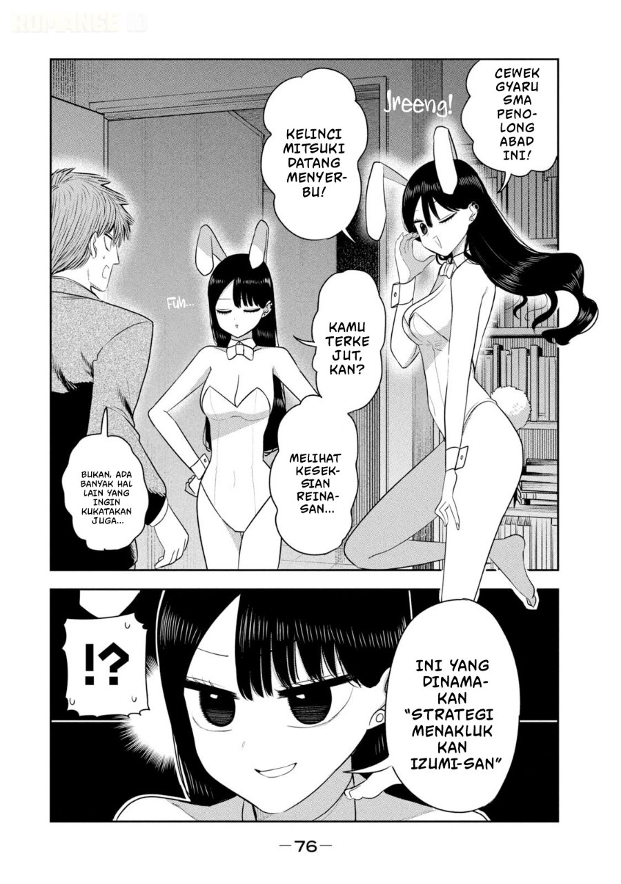 Shachou to Sake to Hoshi - Chapter 46 - Page 7