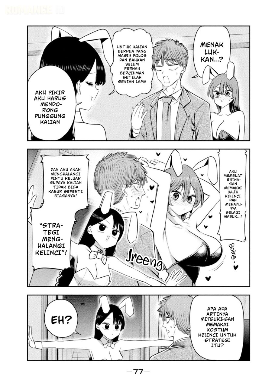 Shachou to Sake to Hoshi - Chapter 46 - Page 8