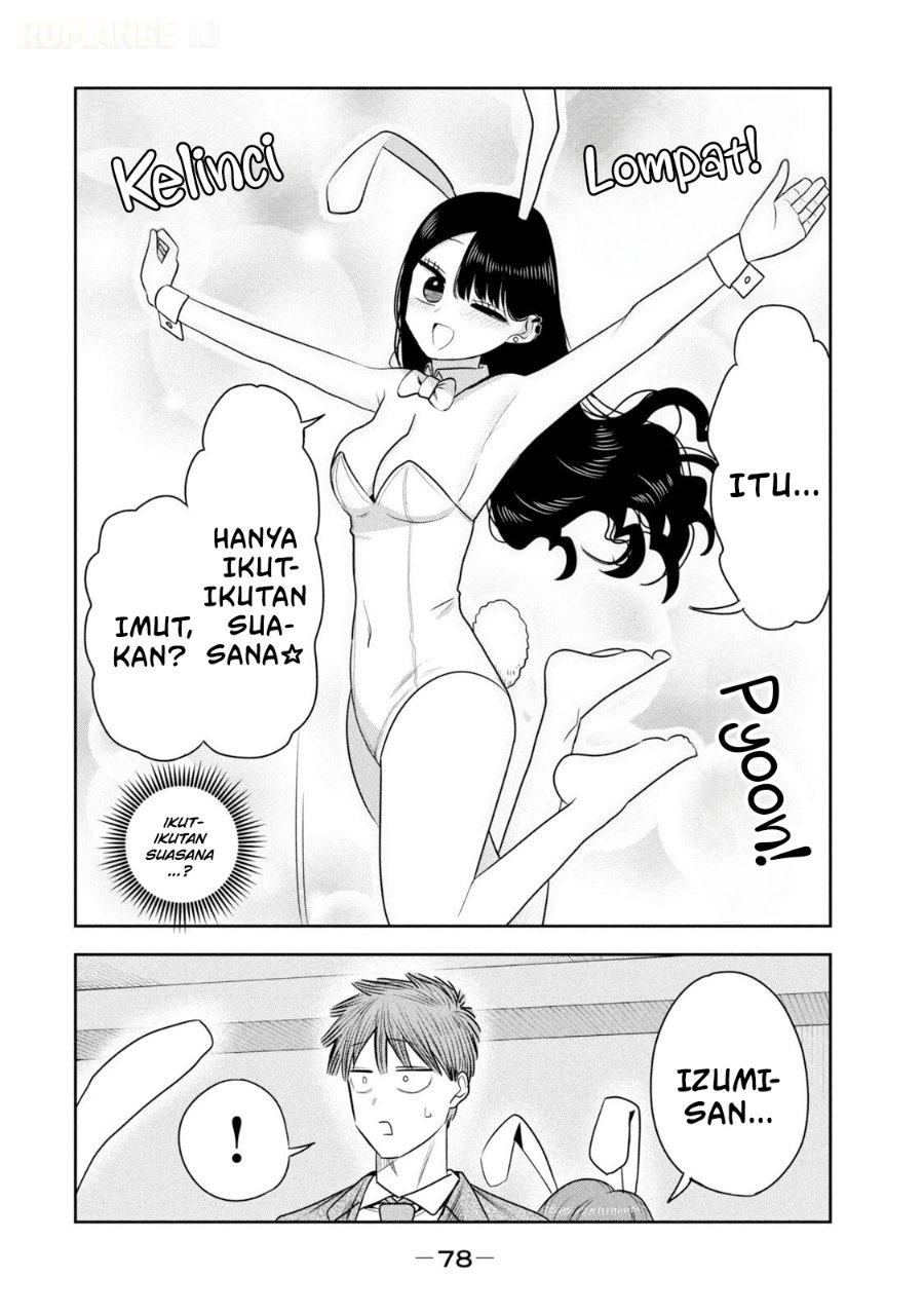 Shachou to Sake to Hoshi - Chapter 46 - Page 9