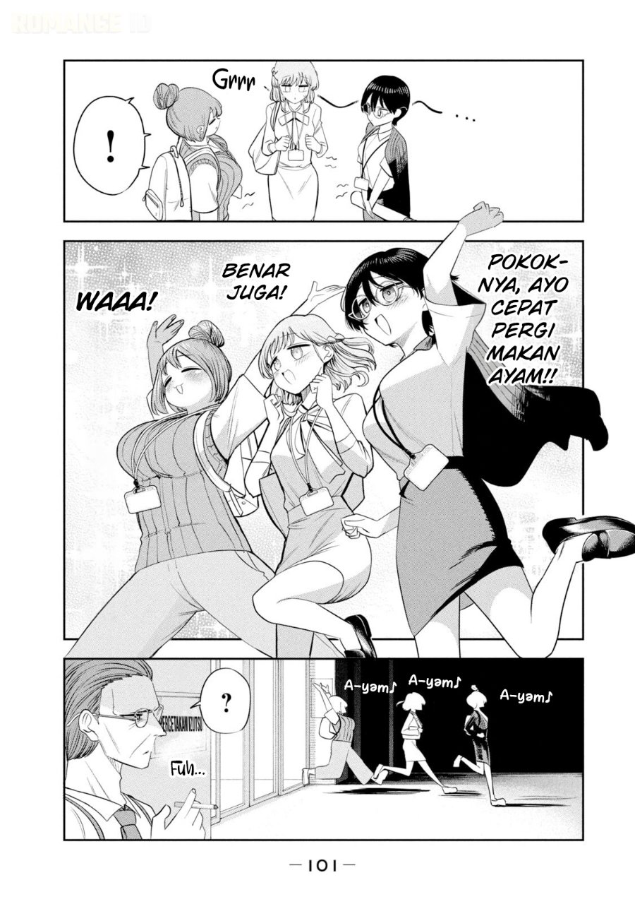 Shachou to Sake to Hoshi - Chapter 47 - Page 10