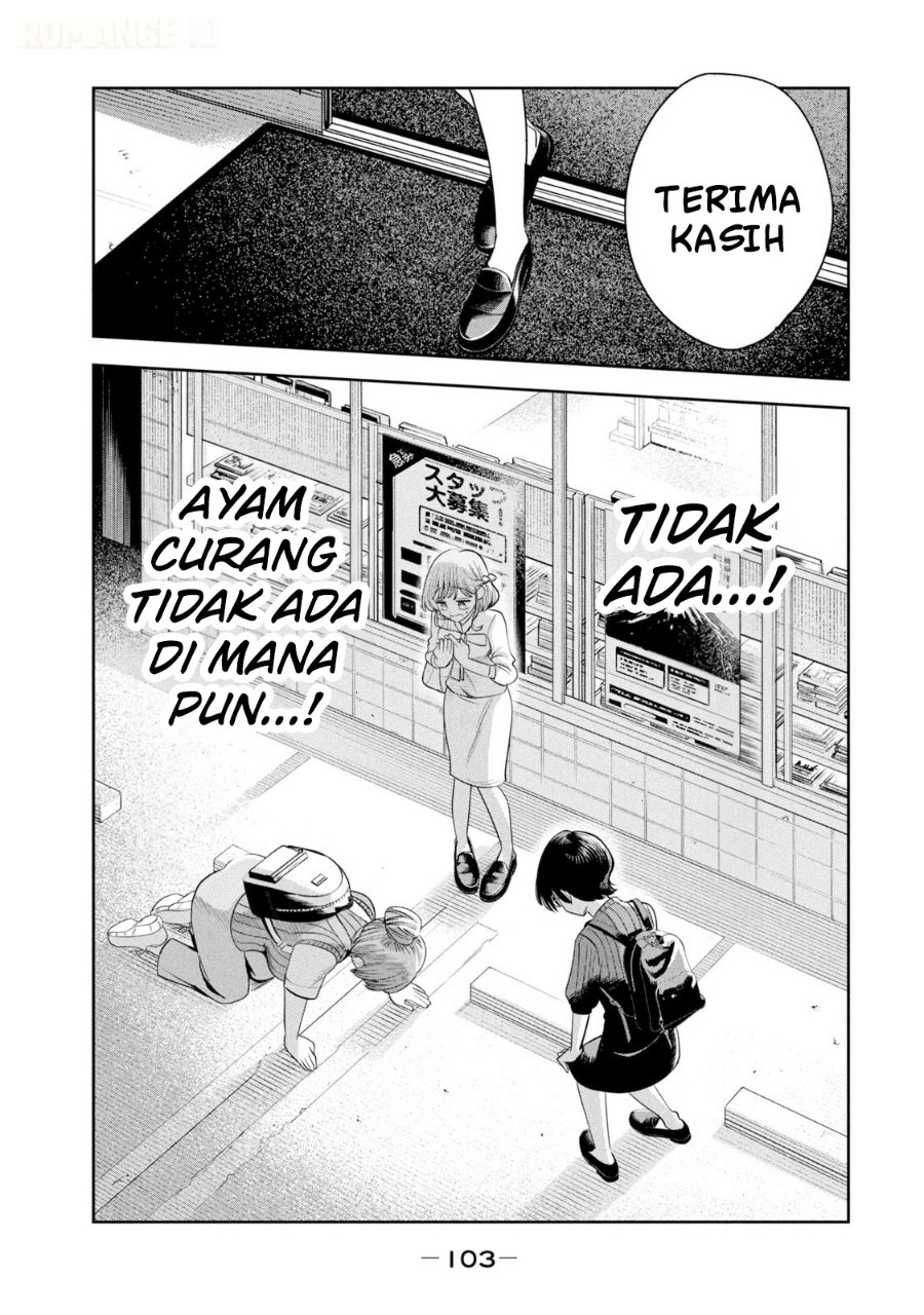 Shachou to Sake to Hoshi - Chapter 47 - Page 12