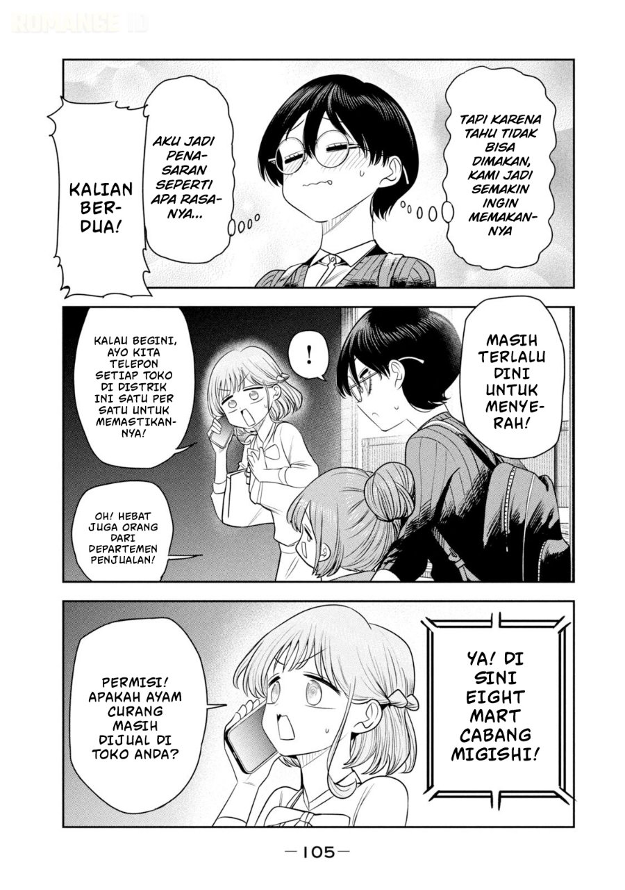 Shachou to Sake to Hoshi - Chapter 47 - Page 14