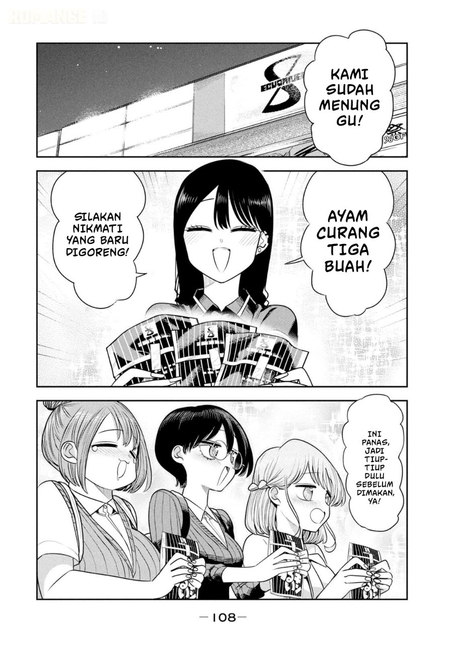 Shachou to Sake to Hoshi - Chapter 47 - Page 17