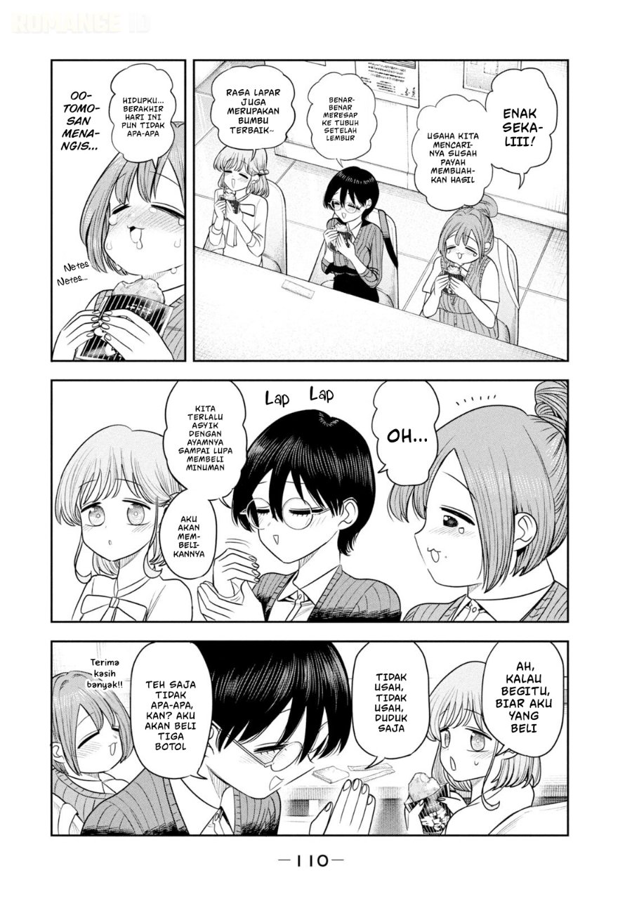 Shachou to Sake to Hoshi - Chapter 47 - Page 19