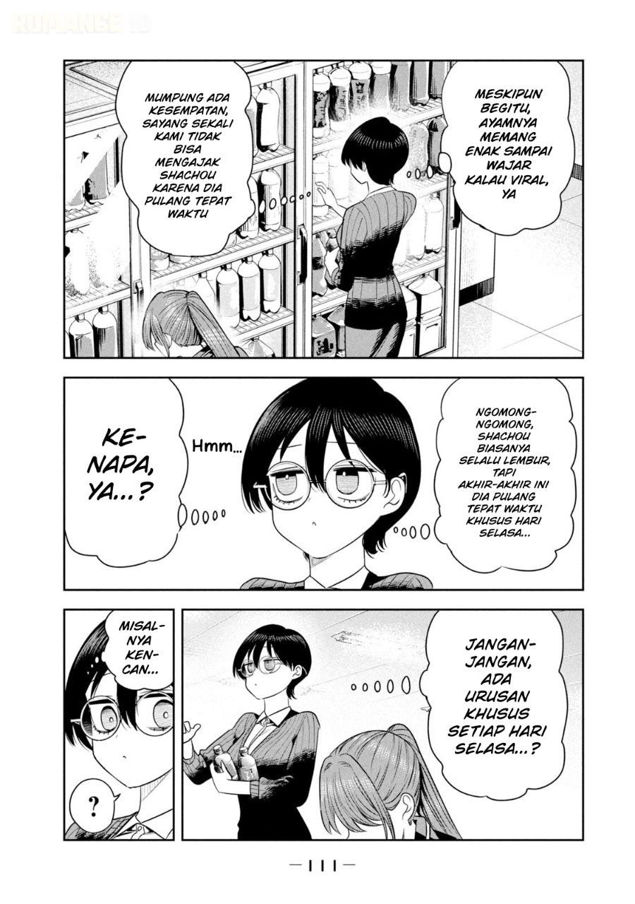 Shachou to Sake to Hoshi - Chapter 47 - Page 20