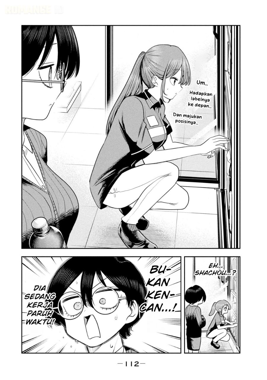 Shachou to Sake to Hoshi - Chapter 47 - Page 21