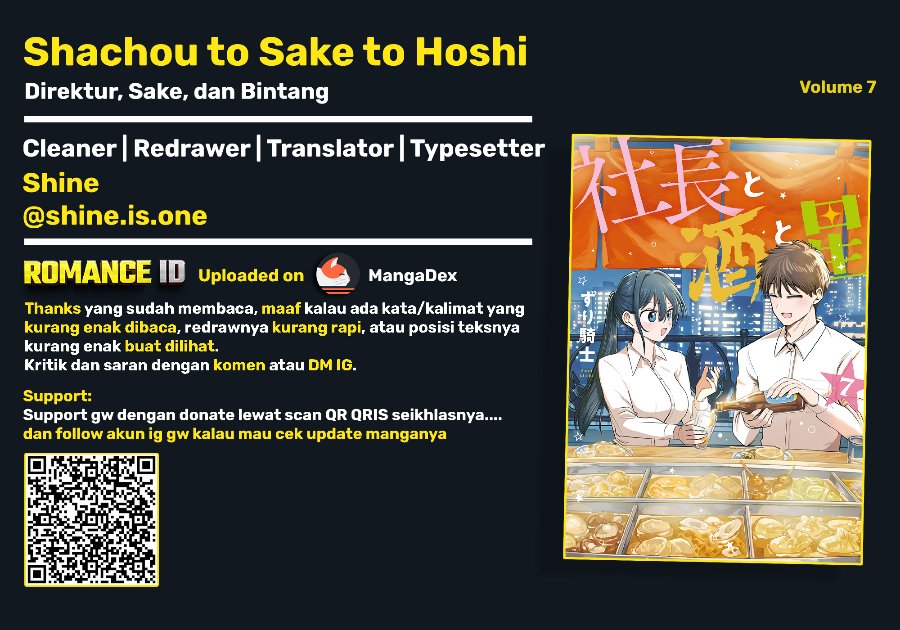 Shachou to Sake to Hoshi - Chapter 47 - Page 24