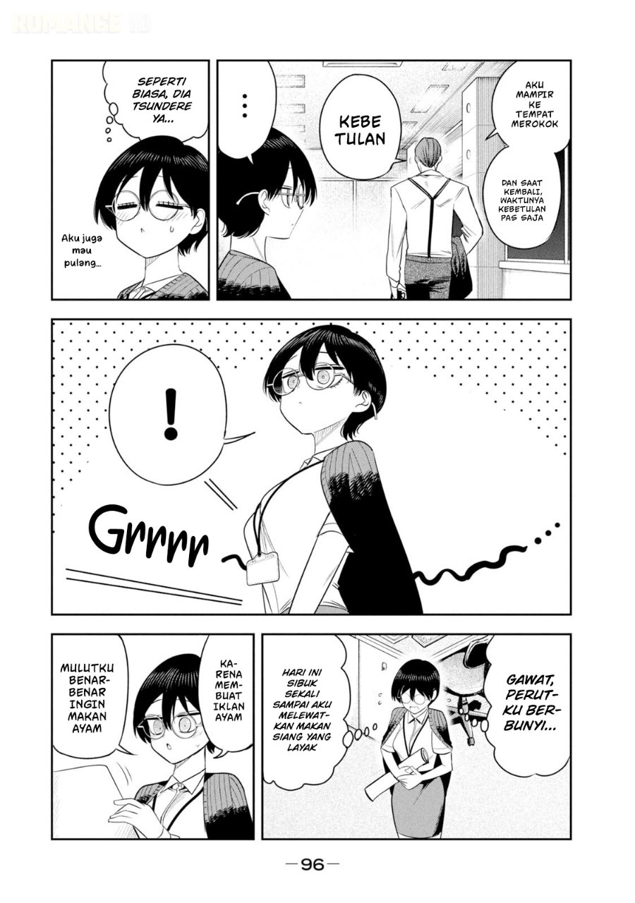 Shachou to Sake to Hoshi - Chapter 47 - Page 5