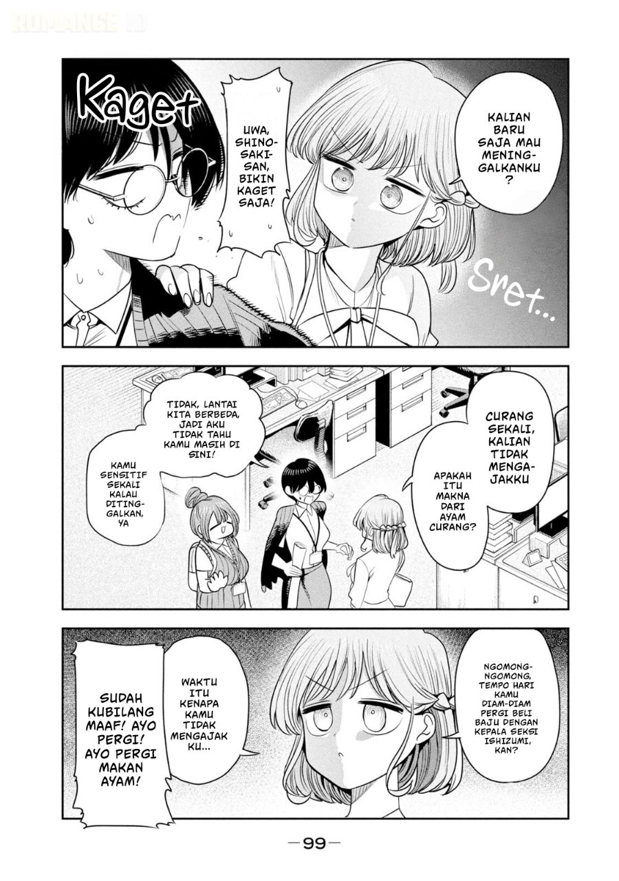 Shachou to Sake to Hoshi - Chapter 47 - Page 8