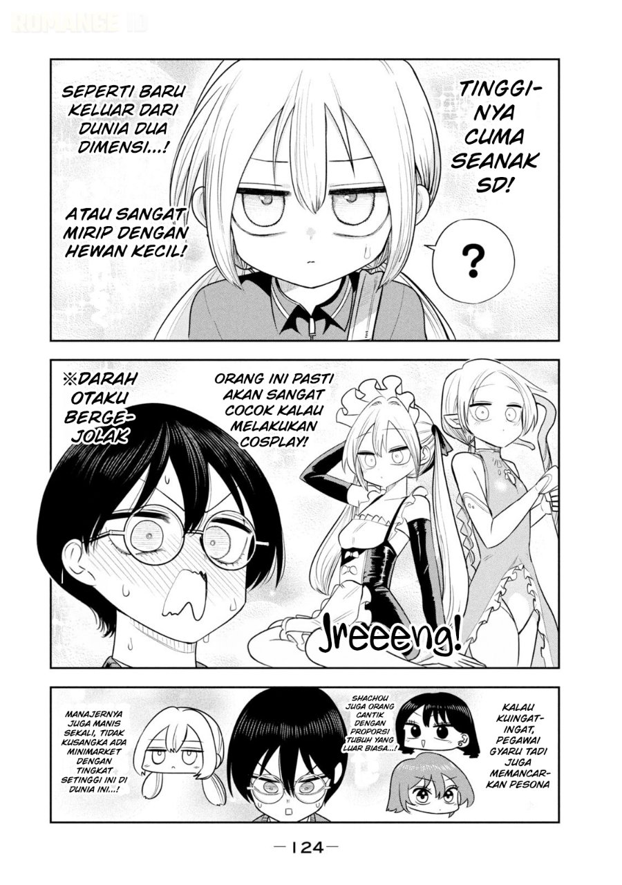 Shachou to Sake to Hoshi - Chapter 48 - Page 11