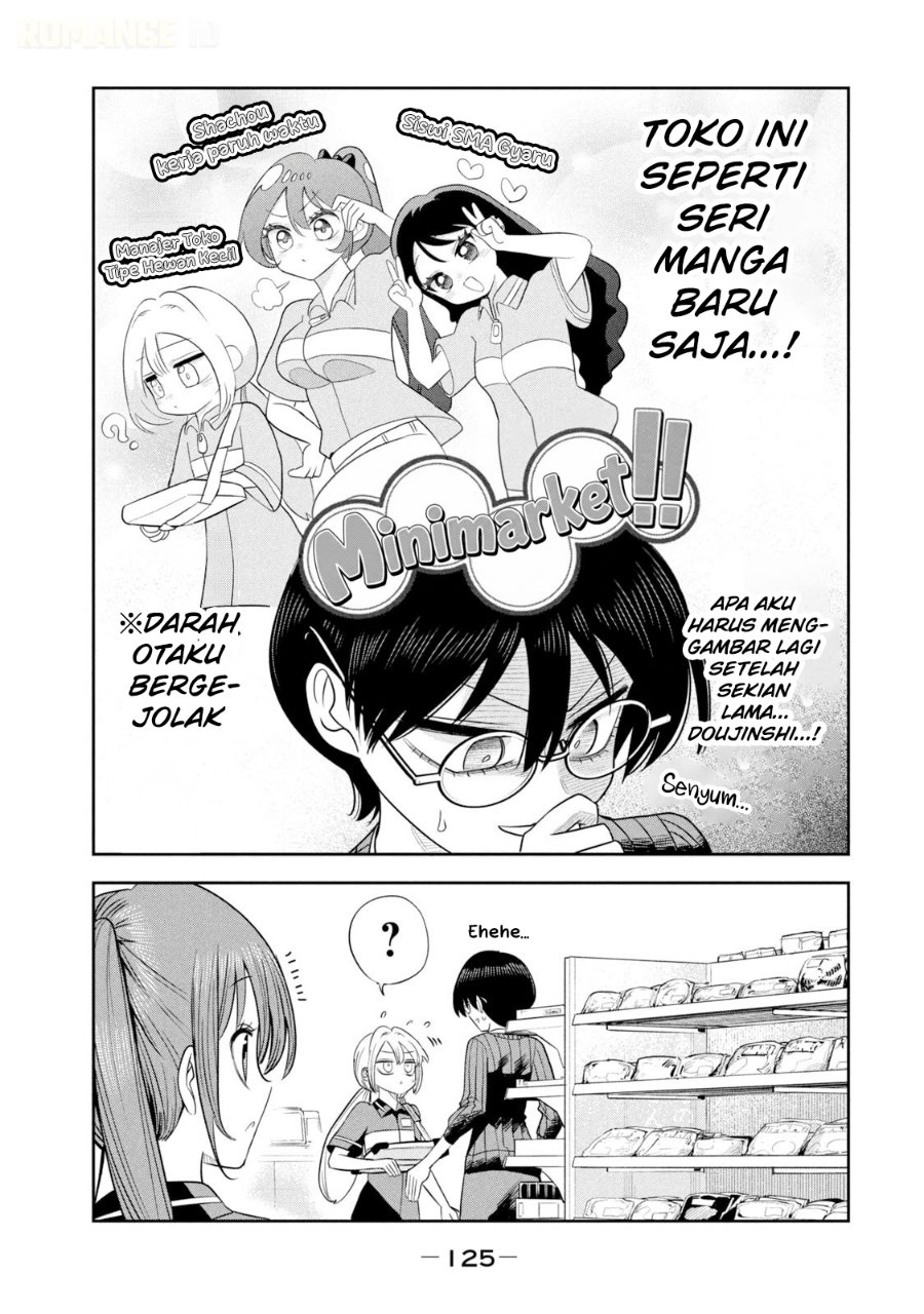 Shachou to Sake to Hoshi - Chapter 48 - Page 12