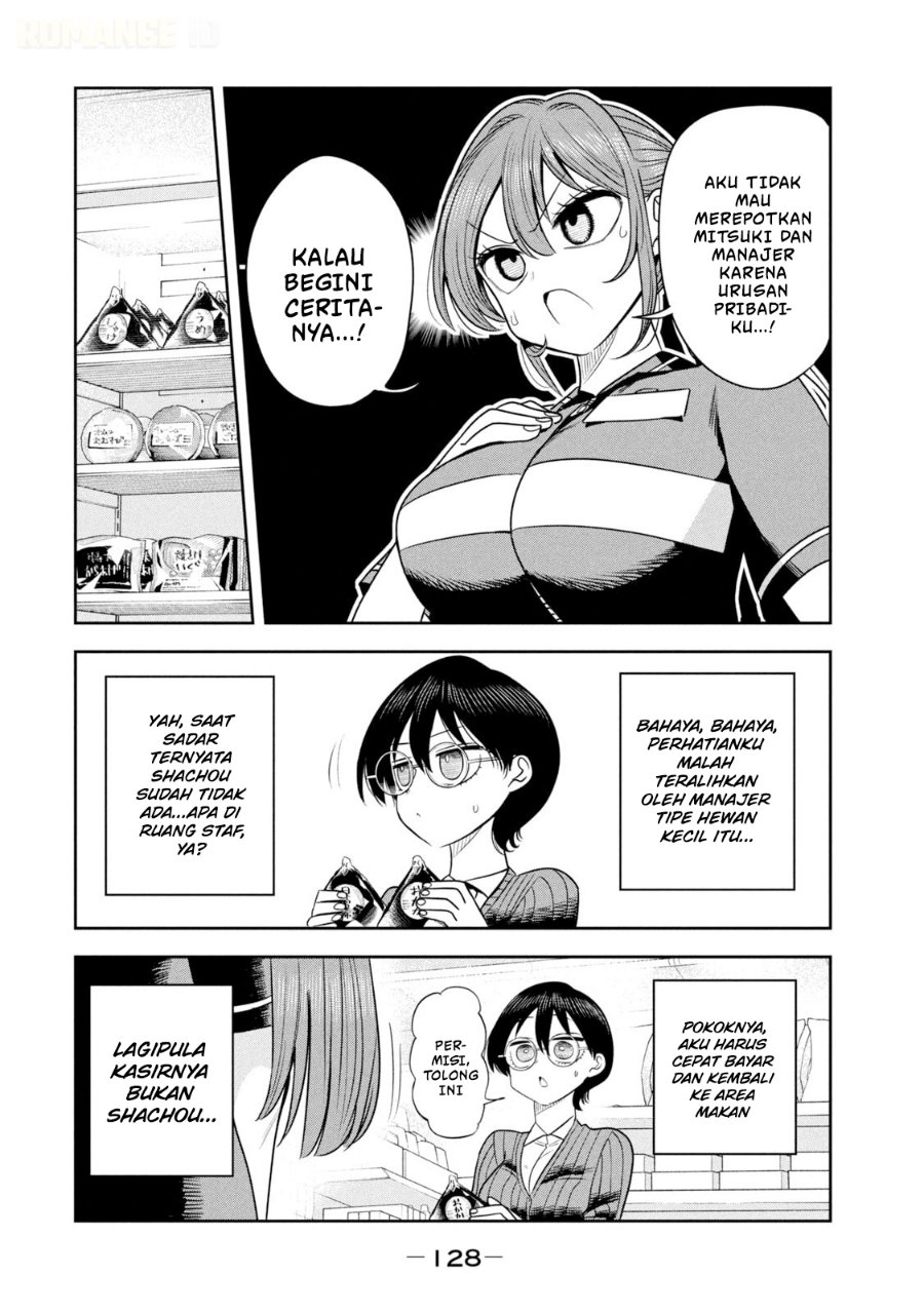 Shachou to Sake to Hoshi - Chapter 48 - Page 15