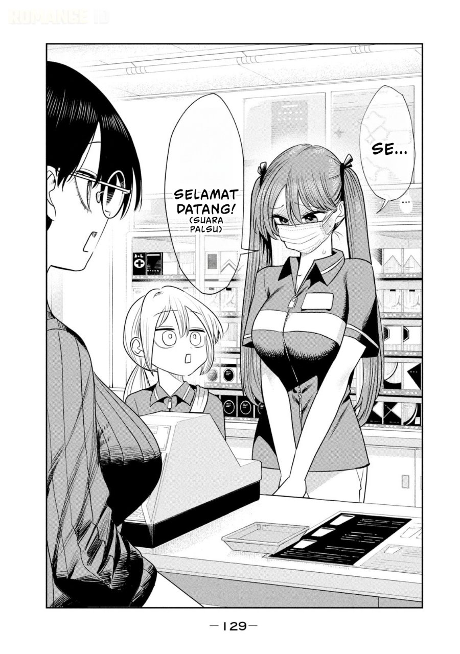 Shachou to Sake to Hoshi - Chapter 48 - Page 16