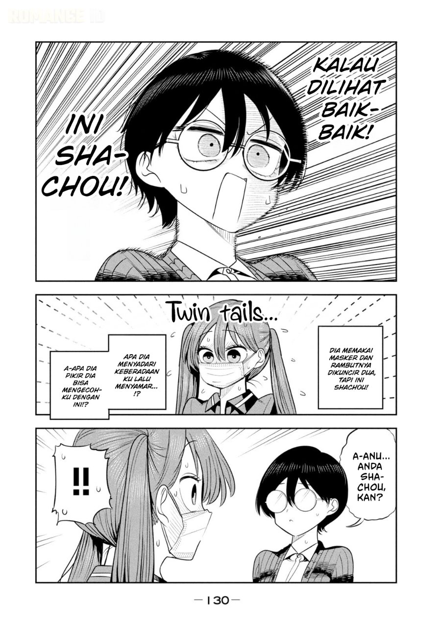 Shachou to Sake to Hoshi - Chapter 48 - Page 17