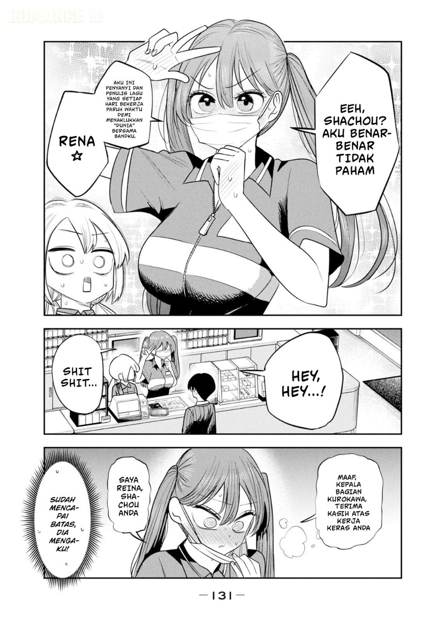 Shachou to Sake to Hoshi - Chapter 48 - Page 18