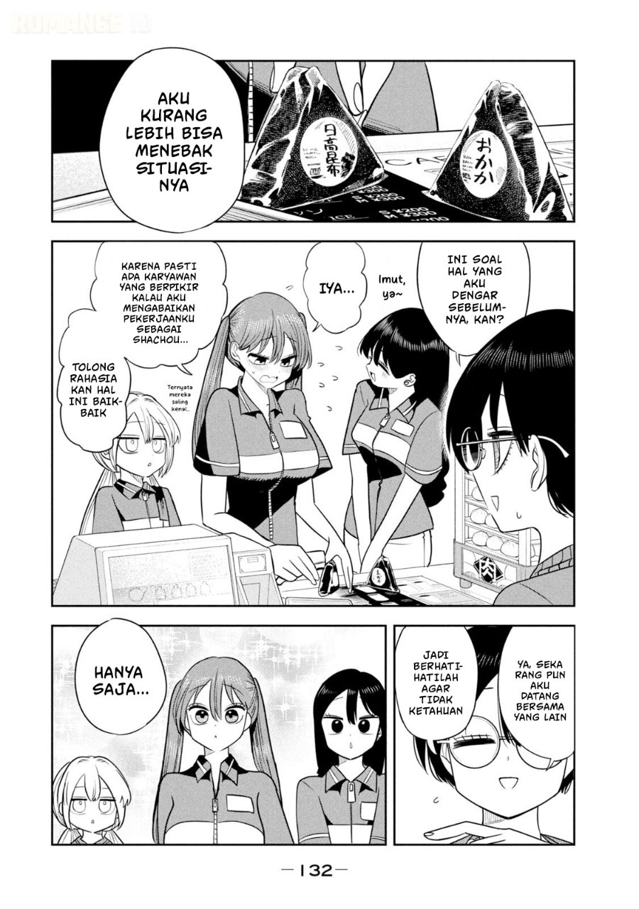 Shachou to Sake to Hoshi - Chapter 48 - Page 19