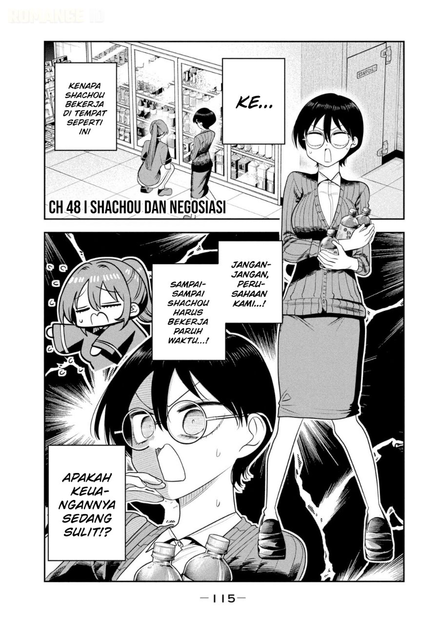 Shachou to Sake to Hoshi - Chapter 48 - Page 2