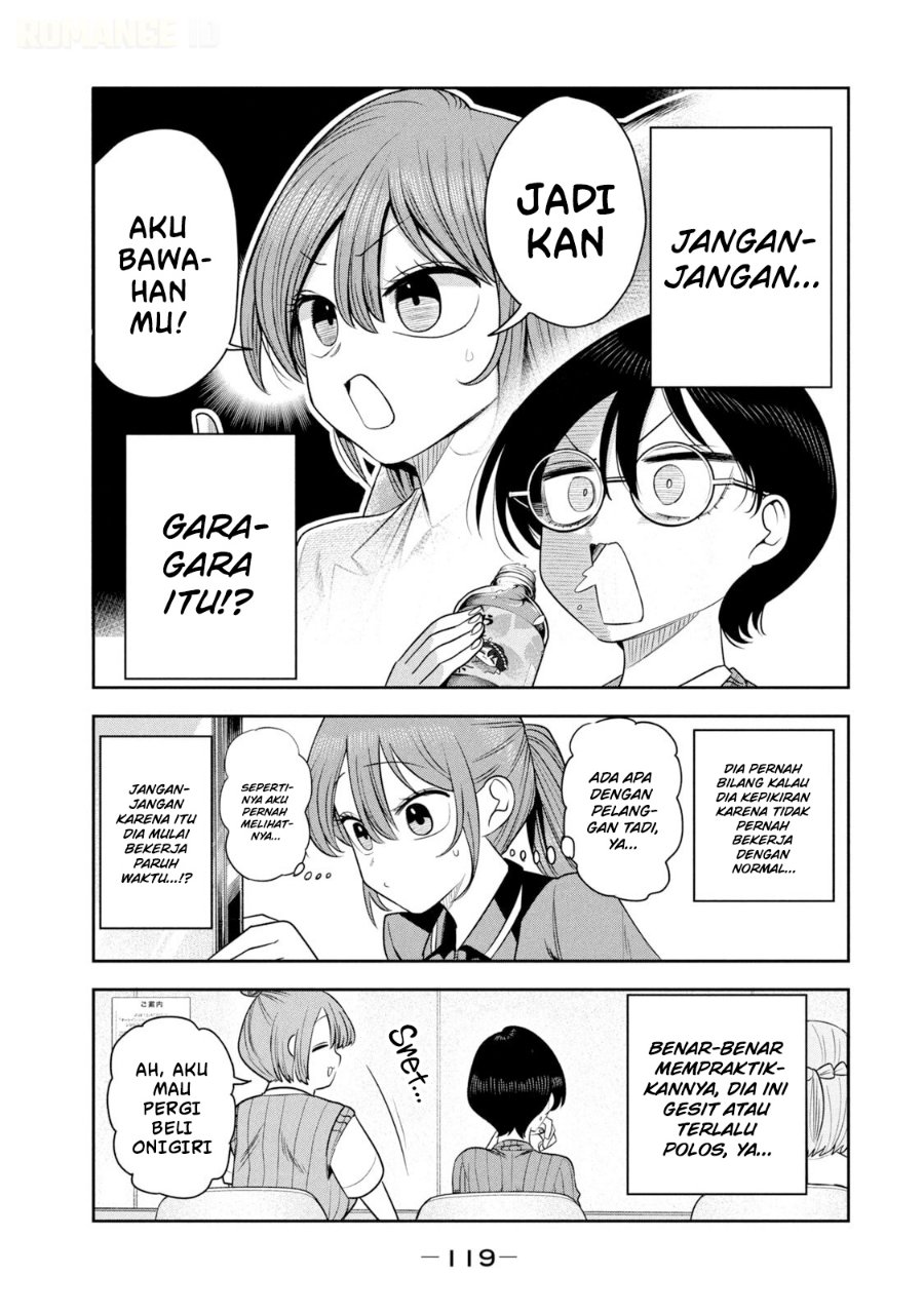Shachou to Sake to Hoshi - Chapter 48 - Page 6