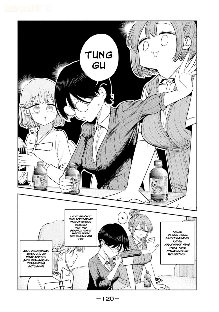 Shachou to Sake to Hoshi - Chapter 48 - Page 7