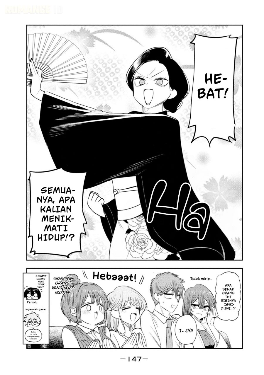 Shachou to Sake to Hoshi - Chapter 49 - Page 12