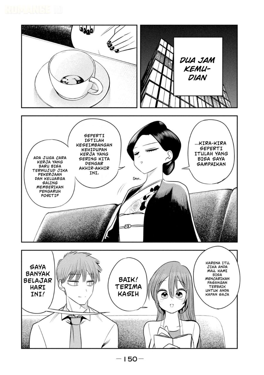 Shachou to Sake to Hoshi - Chapter 49 - Page 15