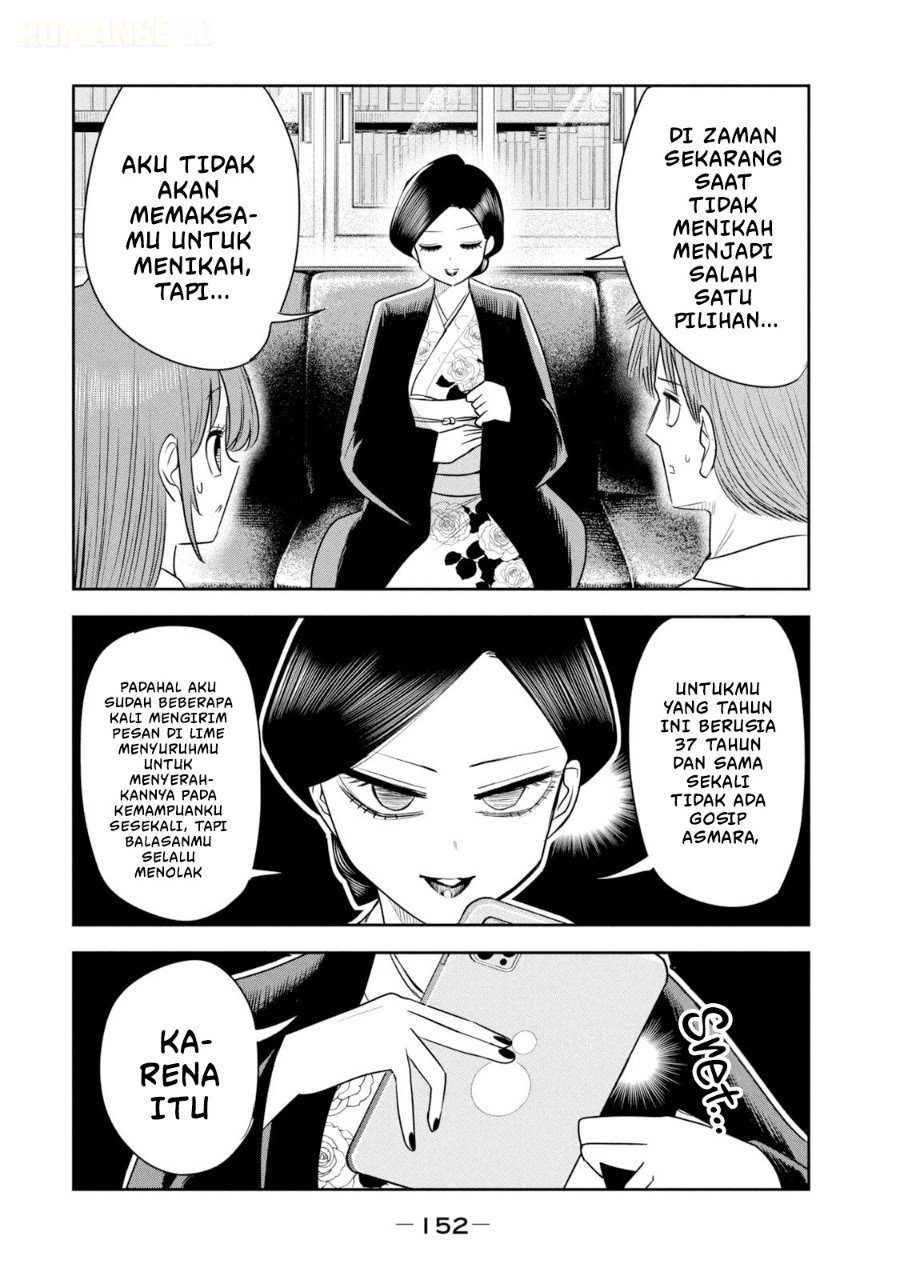 Shachou to Sake to Hoshi - Chapter 49 - Page 17