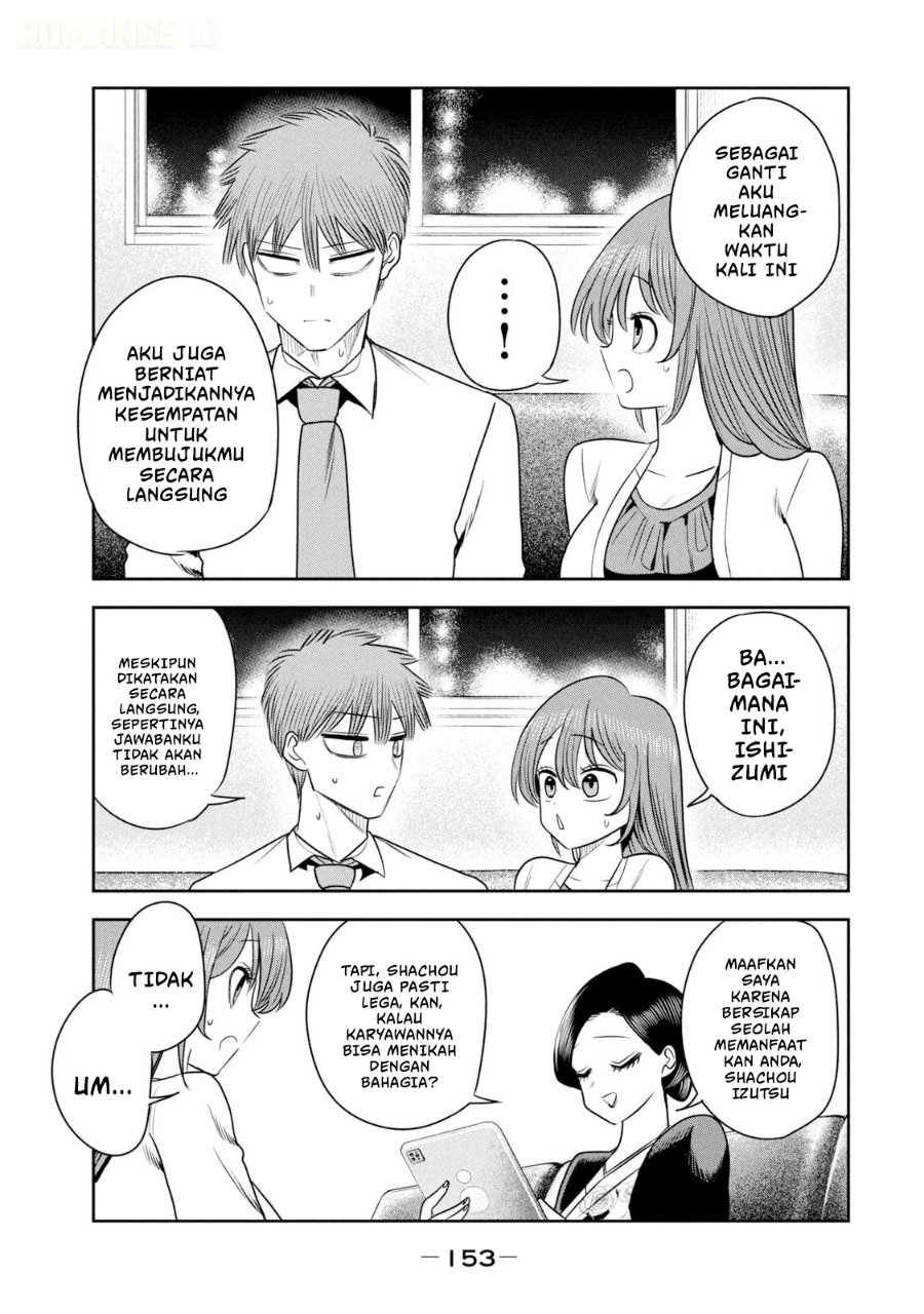 Shachou to Sake to Hoshi - Chapter 49 - Page 18