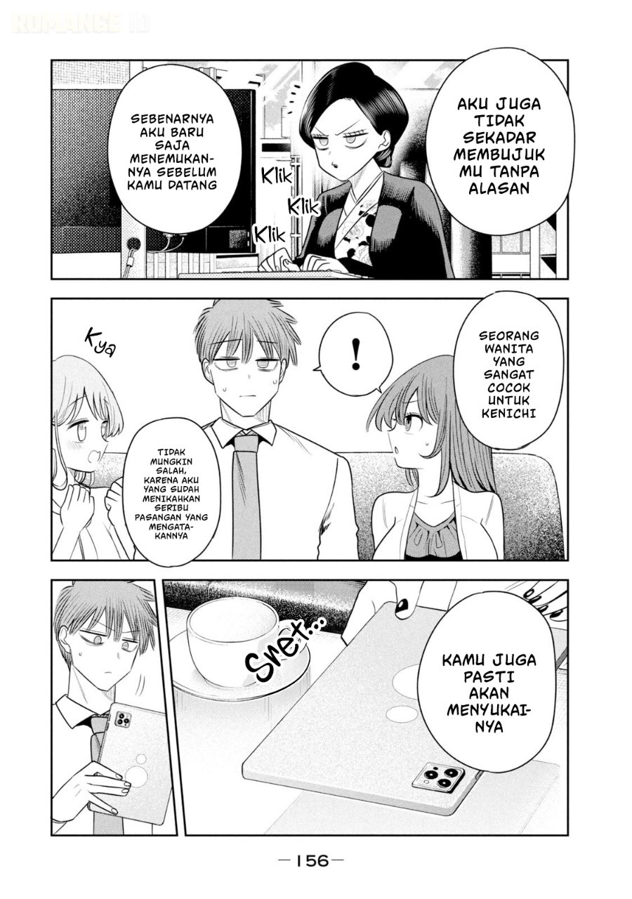 Shachou to Sake to Hoshi - Chapter 49 - Page 21
