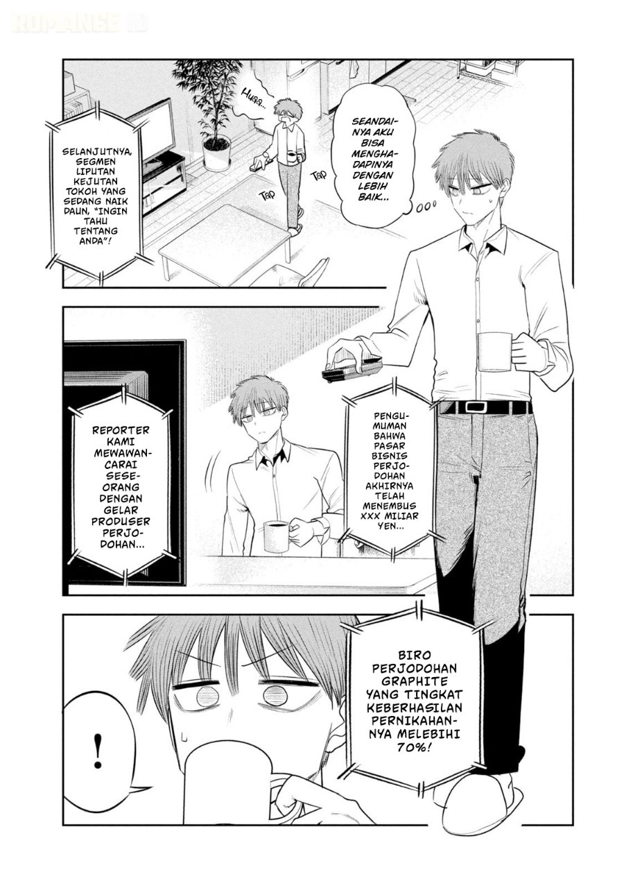 Shachou to Sake to Hoshi - Chapter 49 - Page 4