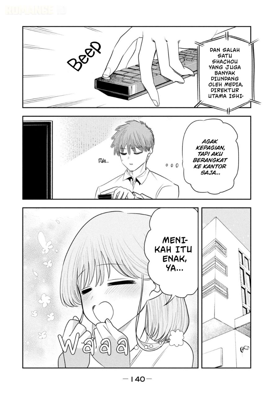 Shachou to Sake to Hoshi - Chapter 49 - Page 5