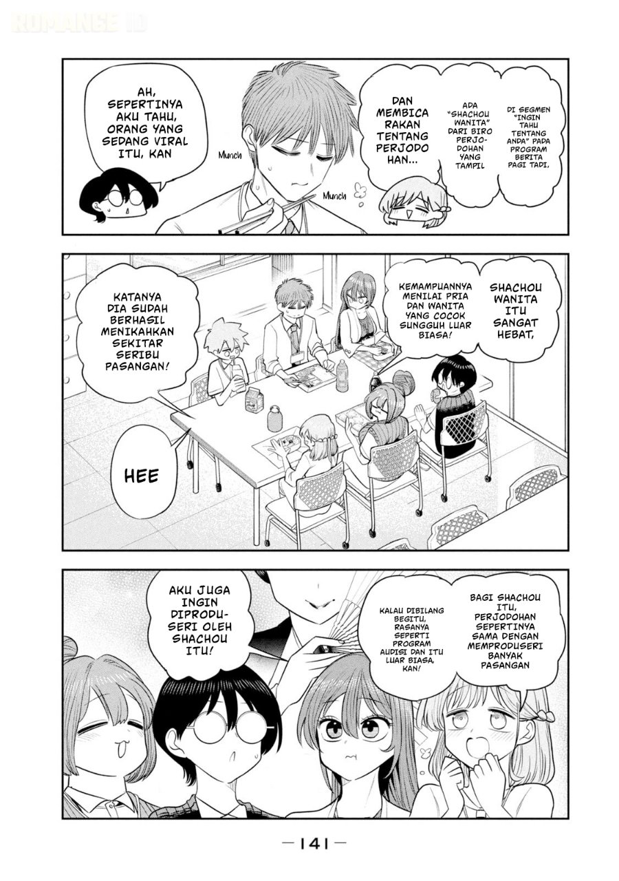 Shachou to Sake to Hoshi - Chapter 49 - Page 6