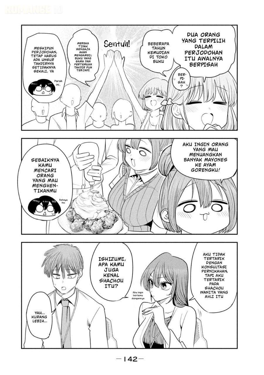 Shachou to Sake to Hoshi - Chapter 49 - Page 7