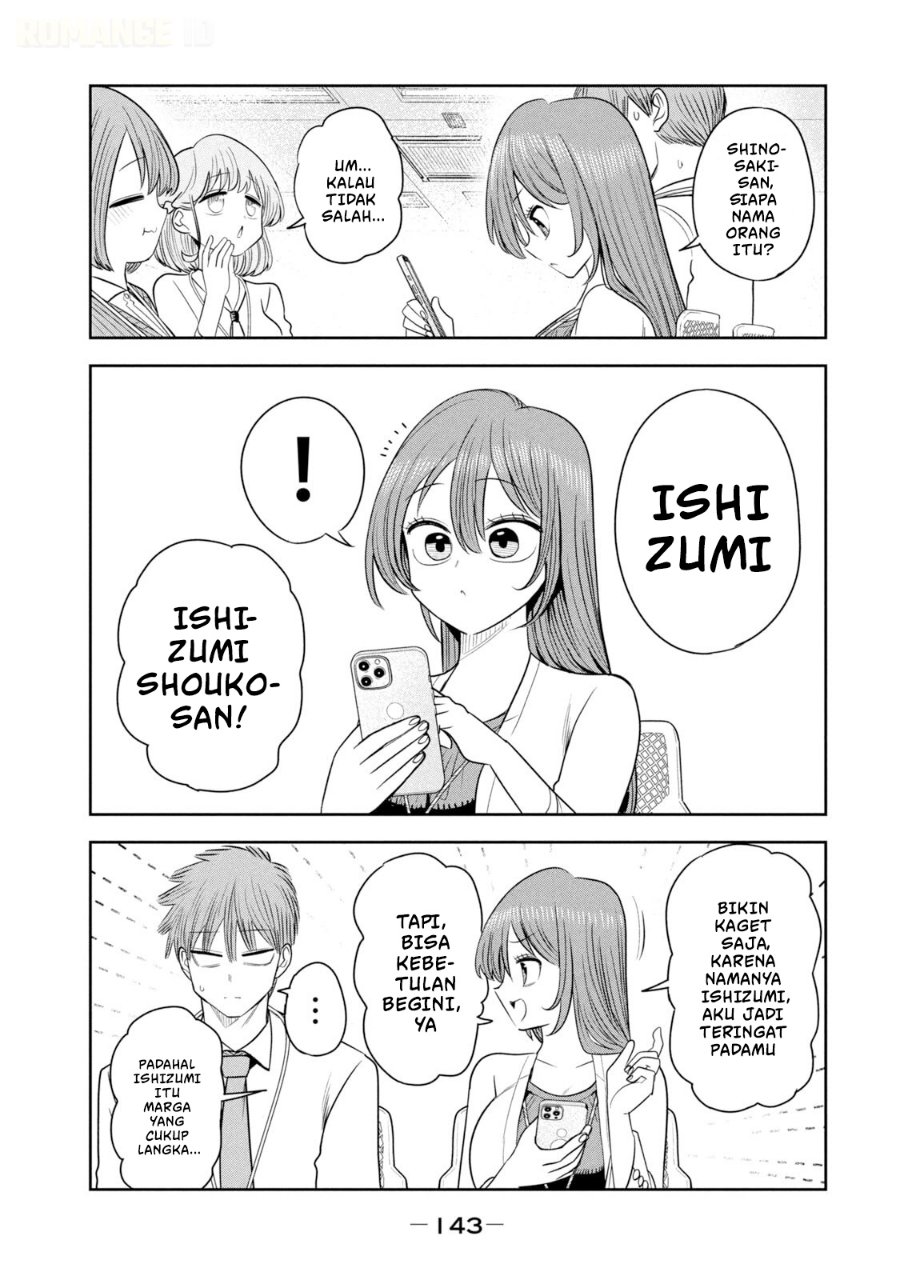 Shachou to Sake to Hoshi - Chapter 49 - Page 8