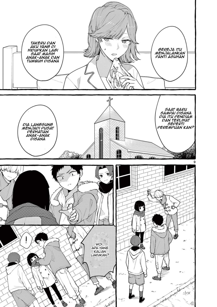 Sharehouse Nile - Chapter 7 - Page 10