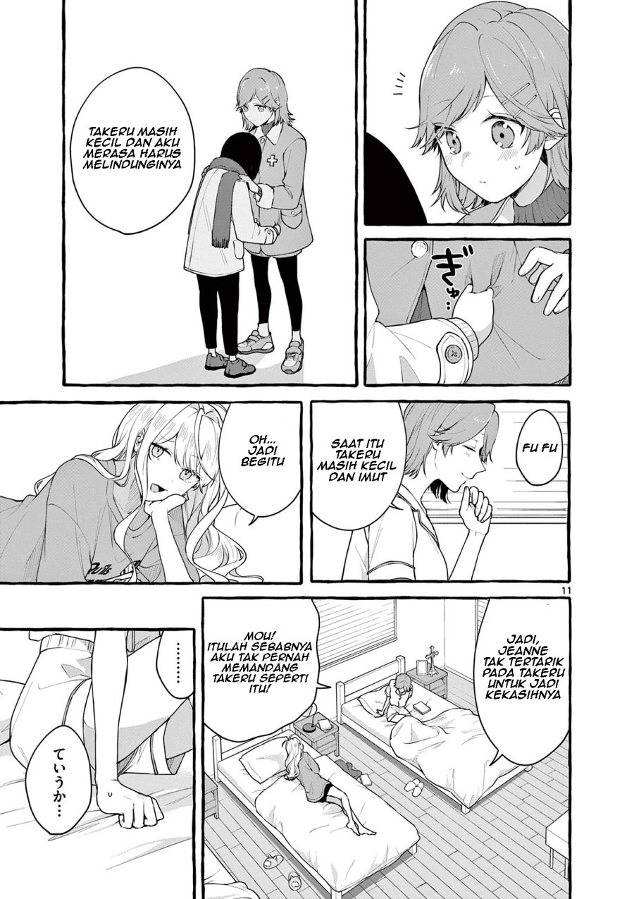 Sharehouse Nile - Chapter 7 - Page 12