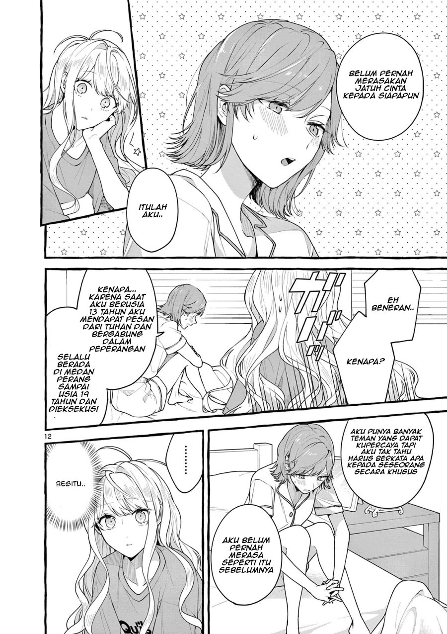 Sharehouse Nile - Chapter 7 - Page 13