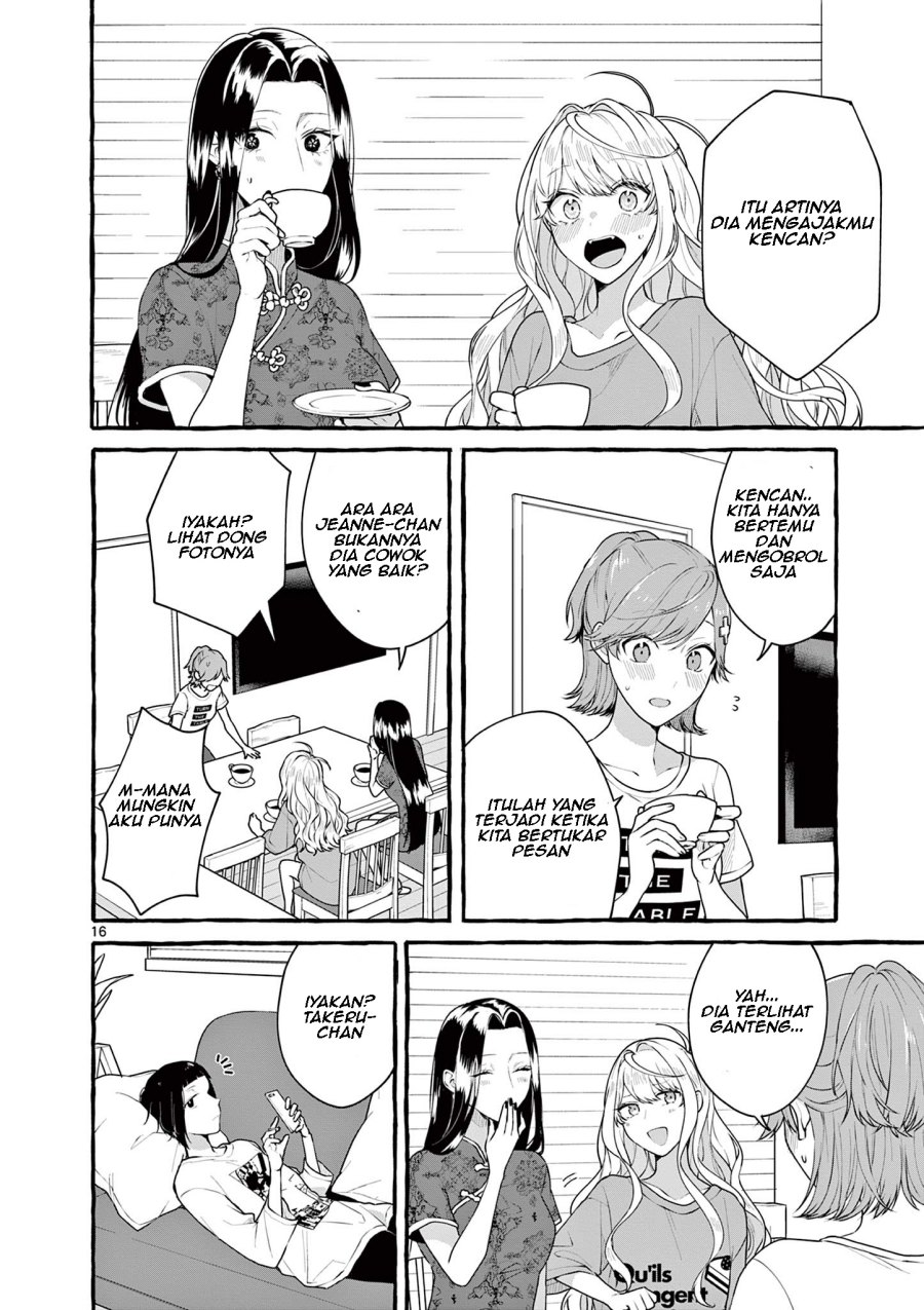 Sharehouse Nile - Chapter 7 - Page 17