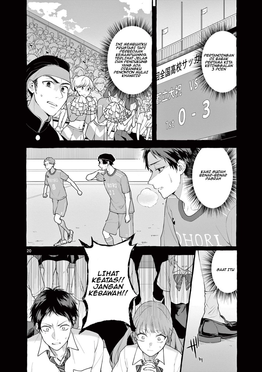 Sharehouse Nile - Chapter 7 - Page 21