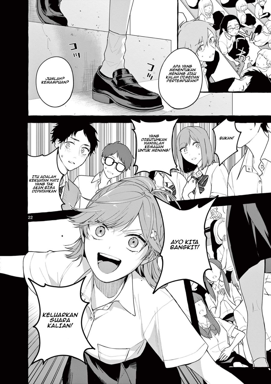 Sharehouse Nile - Chapter 7 - Page 23