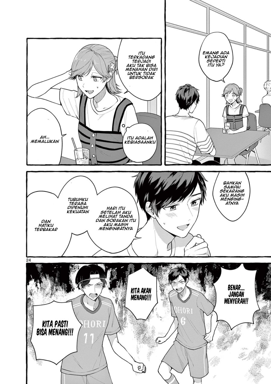 Sharehouse Nile - Chapter 7 - Page 25