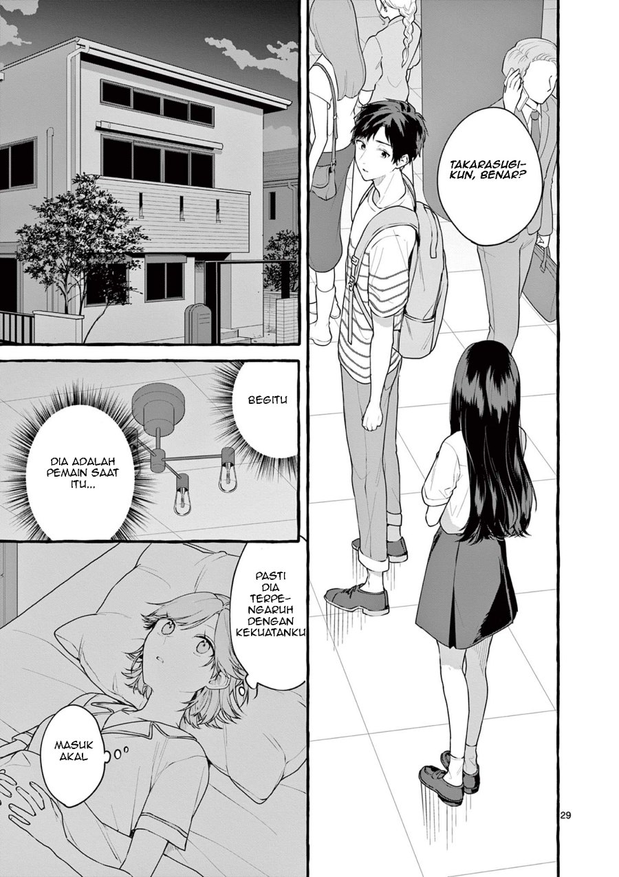 Sharehouse Nile - Chapter 7 - Page 30
