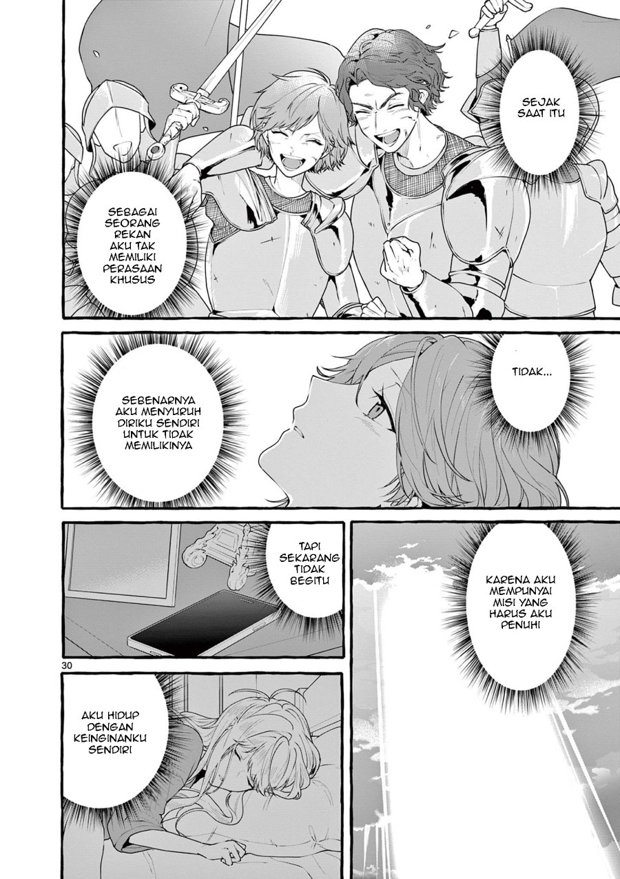 Sharehouse Nile - Chapter 7 - Page 31