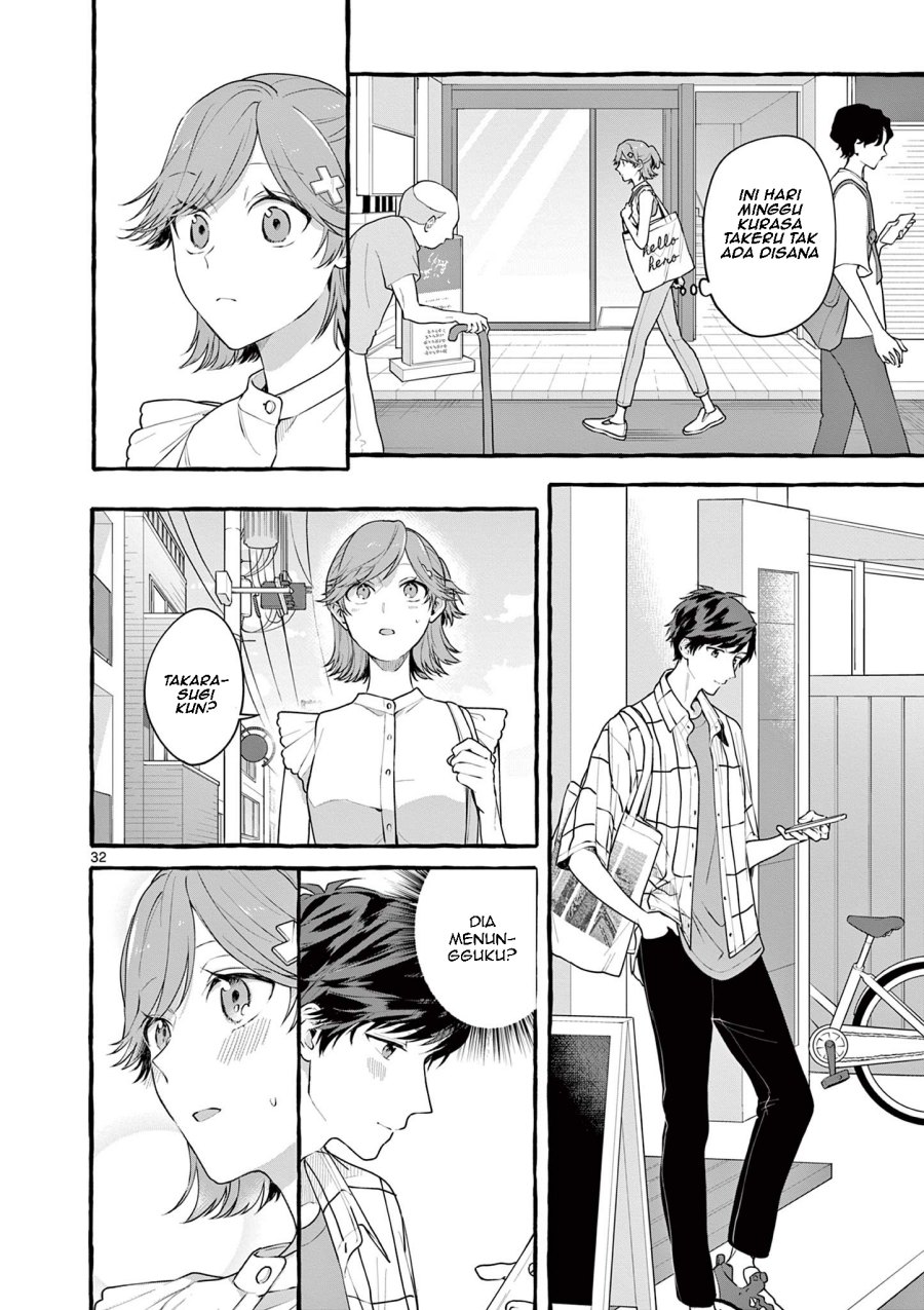 Sharehouse Nile - Chapter 7 - Page 33
