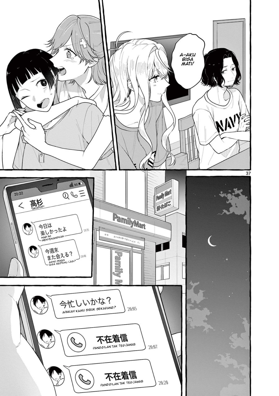 Sharehouse Nile - Chapter 7 - Page 38