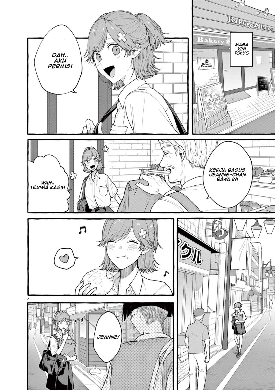 Sharehouse Nile - Chapter 7 - Page 5
