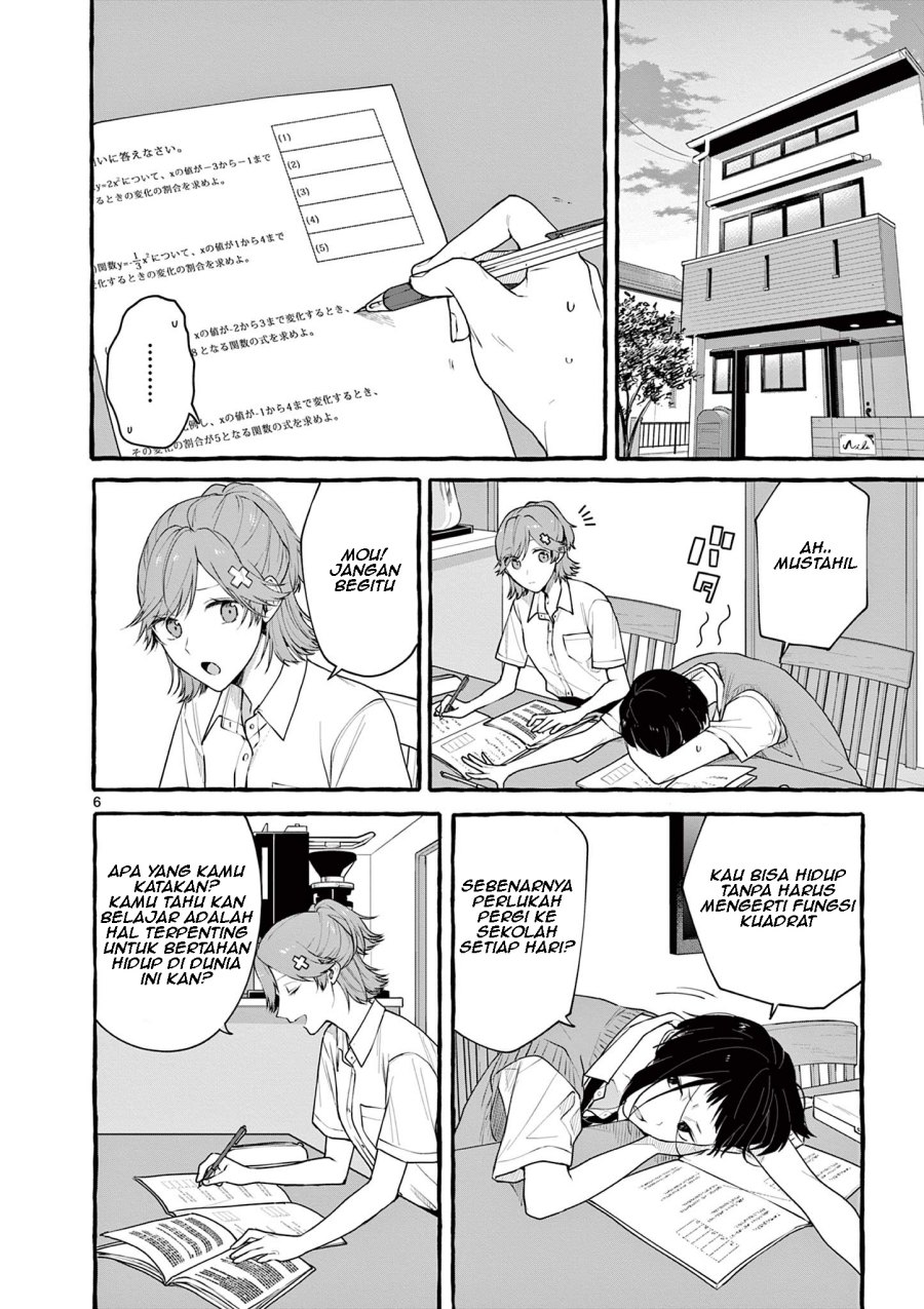 Sharehouse Nile - Chapter 7 - Page 7