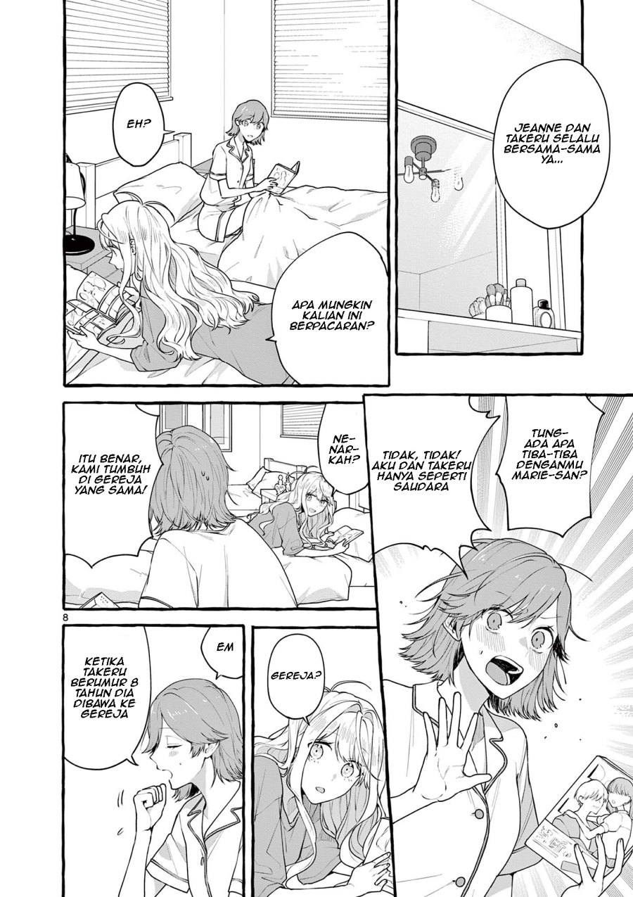 Sharehouse Nile - Chapter 7 - Page 9
